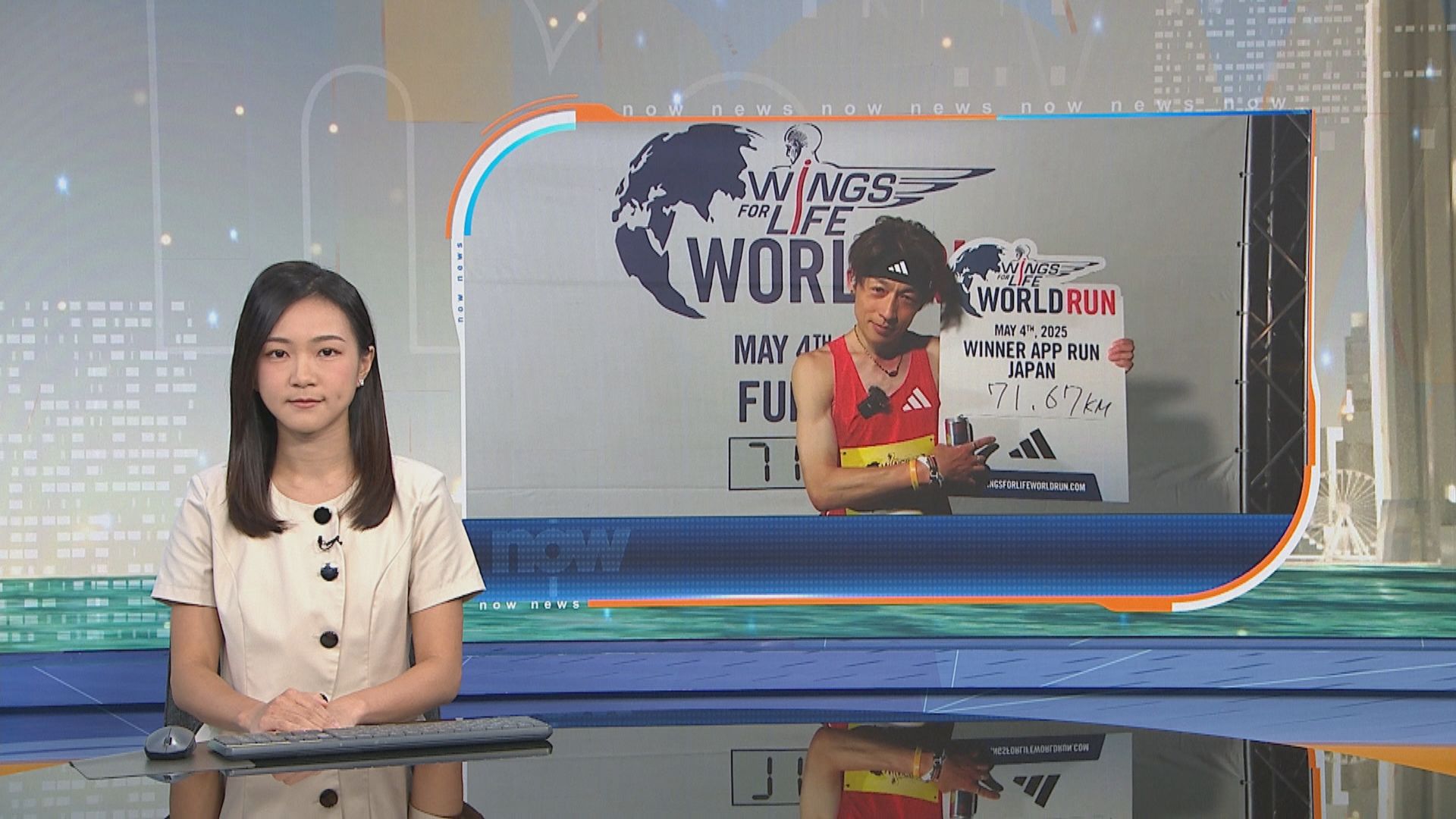 WINGS FOR LIFE世界慈善跑　日本跑手福田穰奪冠