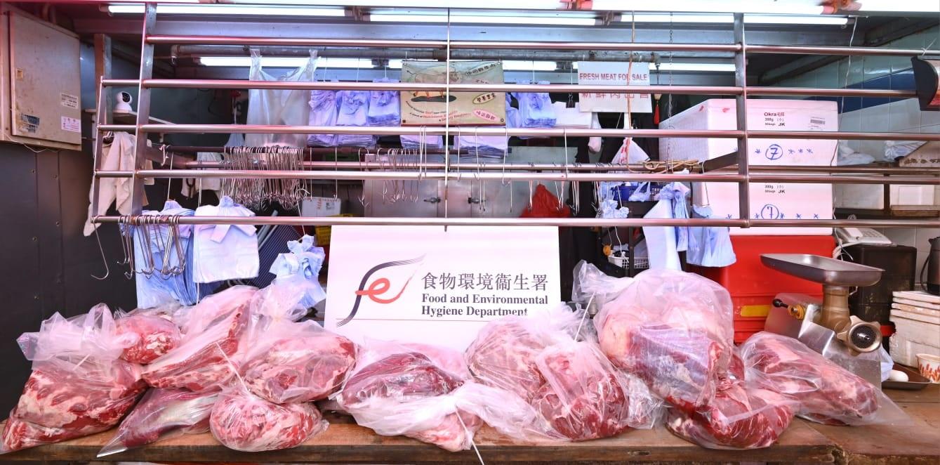 馬鞍山新港城街市肉檔涉以冷藏牛肉充新鮮肉賣　食環署將取消牌照