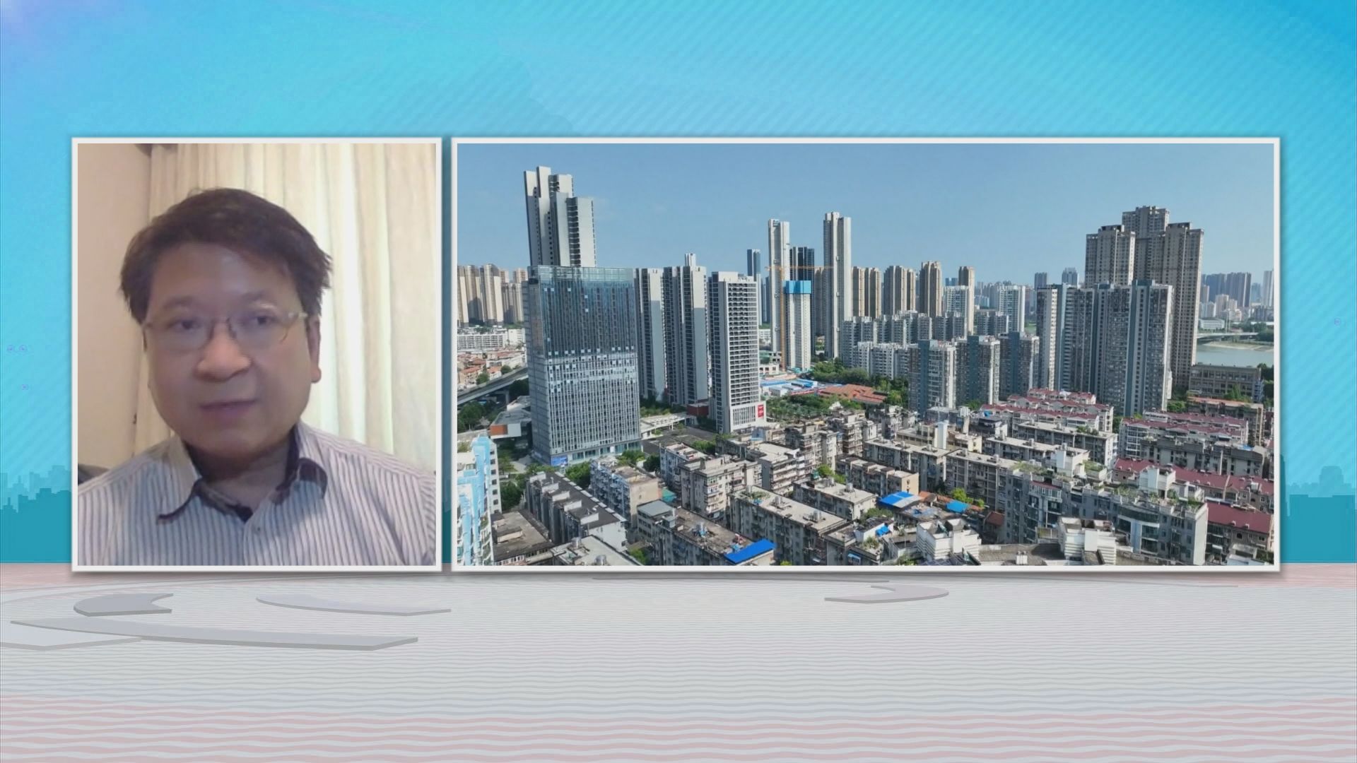 時事全方位｜人行降準減息(二)