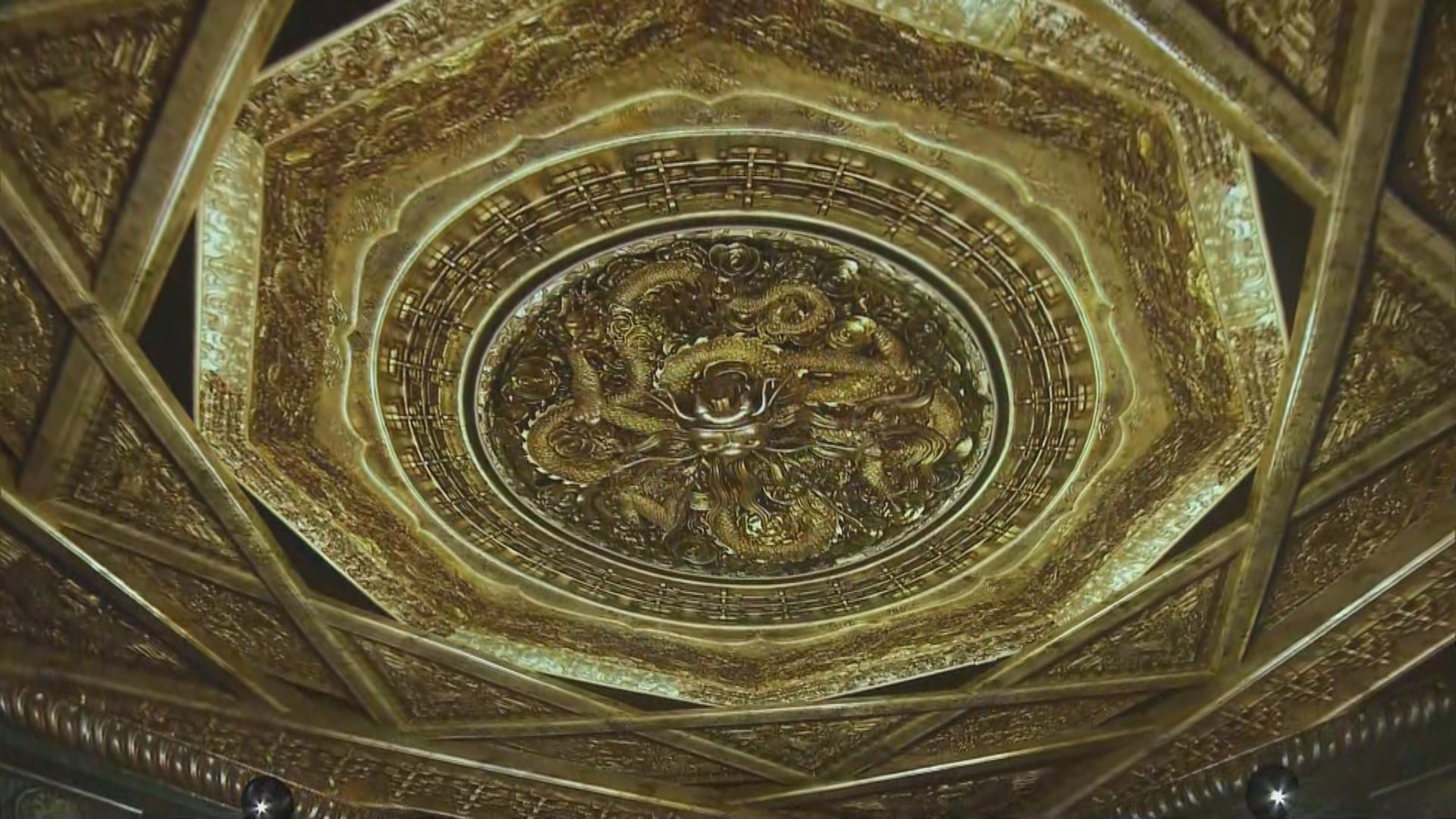 原片靜賞｜香港故宮文化博物館新展覽　以光影技術展現文物特色