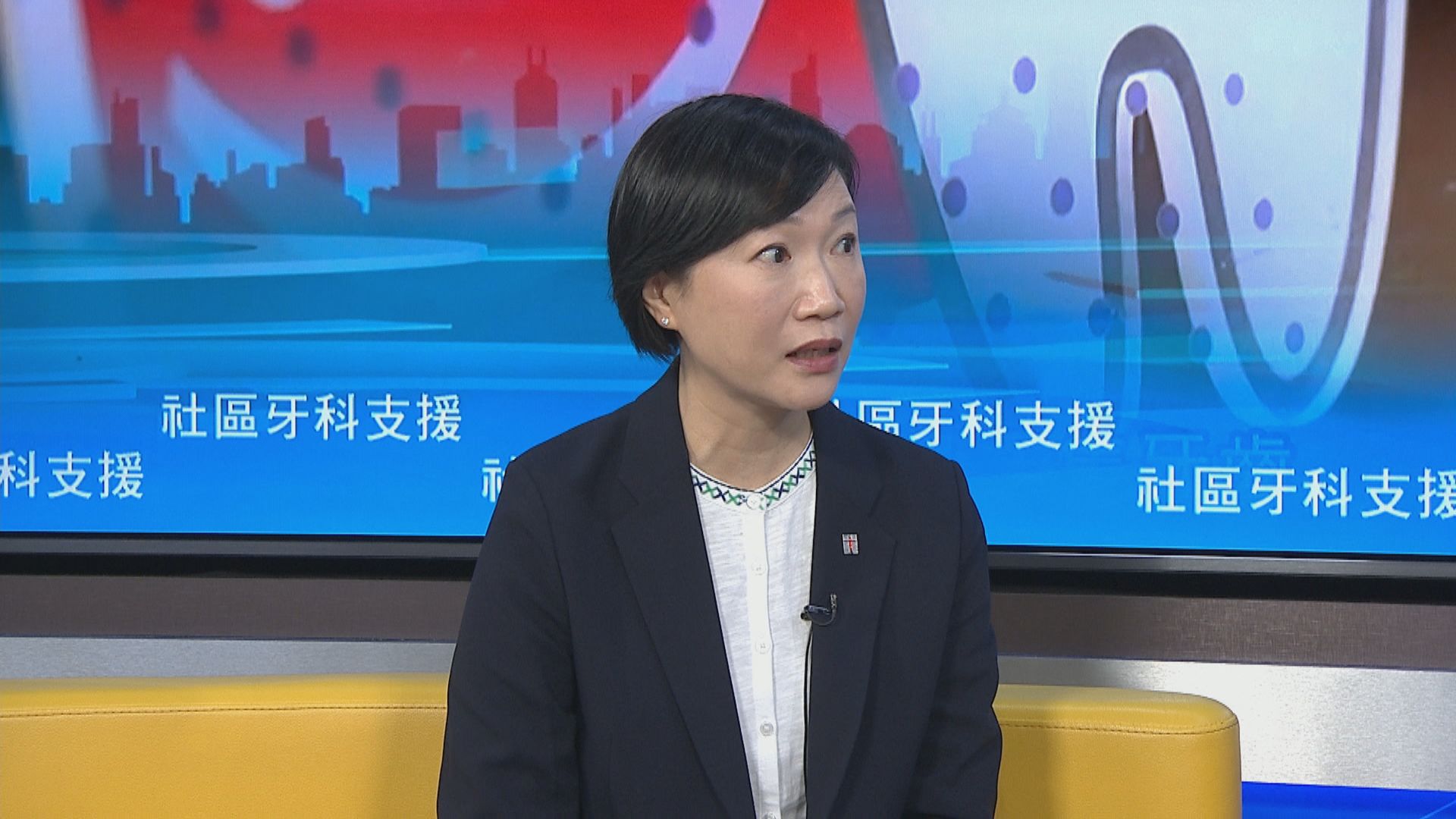 牙科街症下月起增三成派籌名額　衞生署指簡化登記可省一半時間