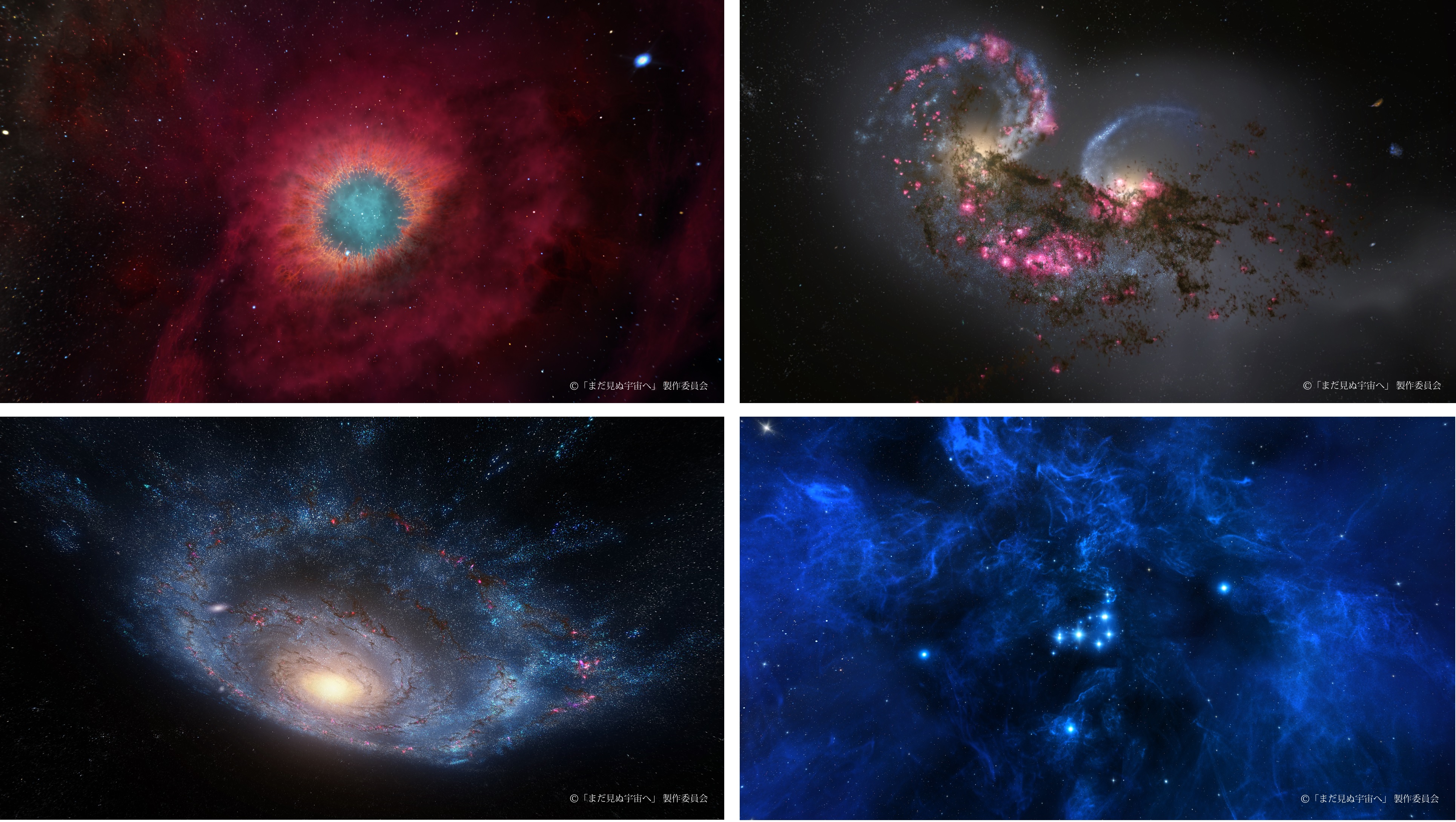 探索星河｜香港太空館周四起推出全新天象節目《星圖旅航》