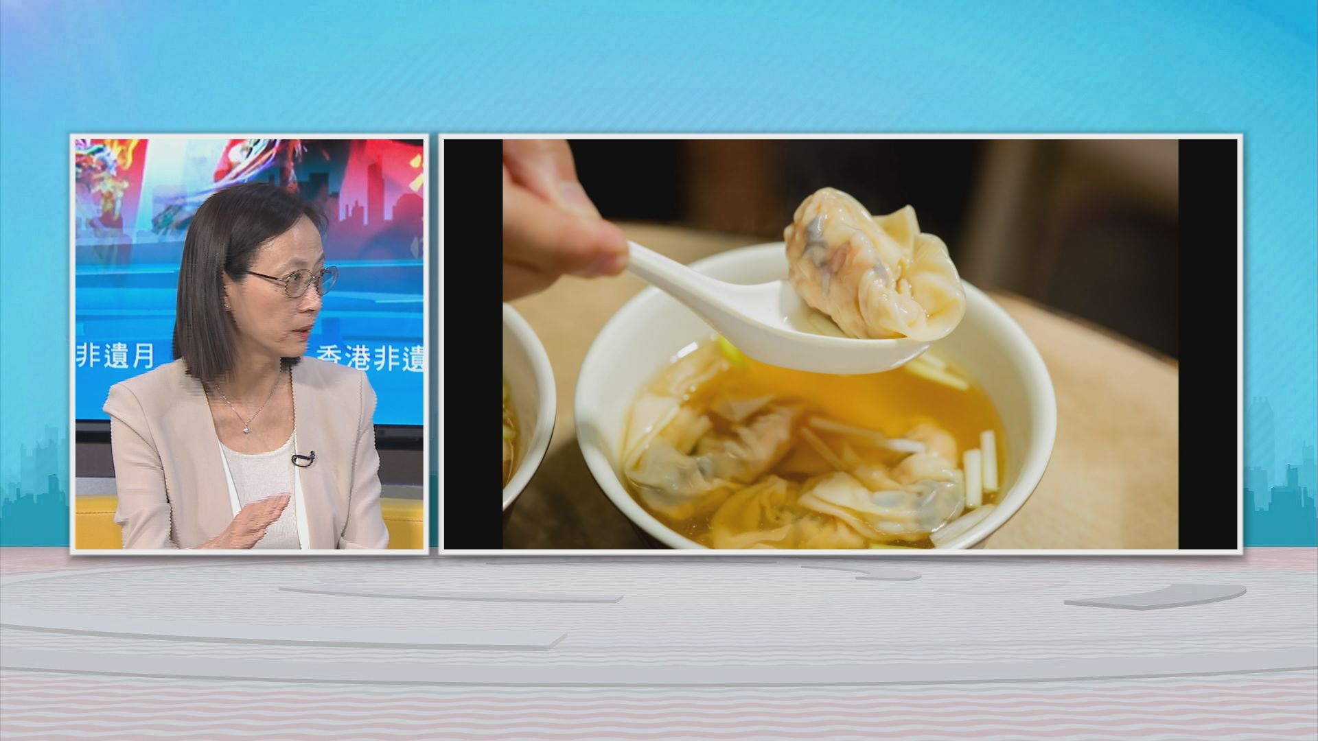 時事全方位｜香港非遺月(二)