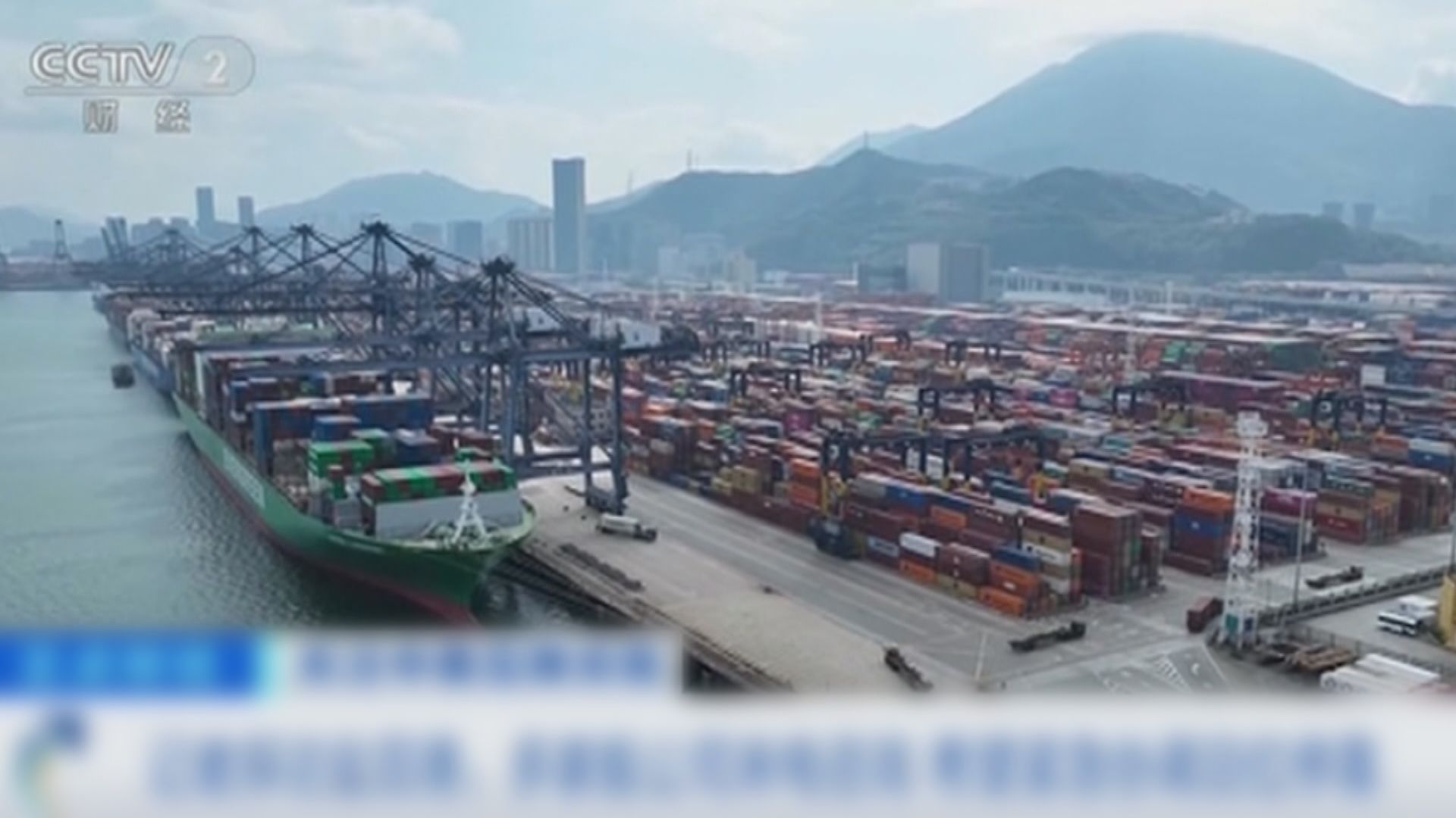 關稅戰｜南韓官員指中美貿易官員在濟州出席亞太經合組織會議期間舉行會談