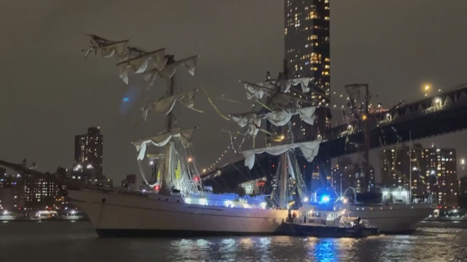 墨西哥海軍大型帆船撞上紐約布魯克林大橋釀至少22傷
