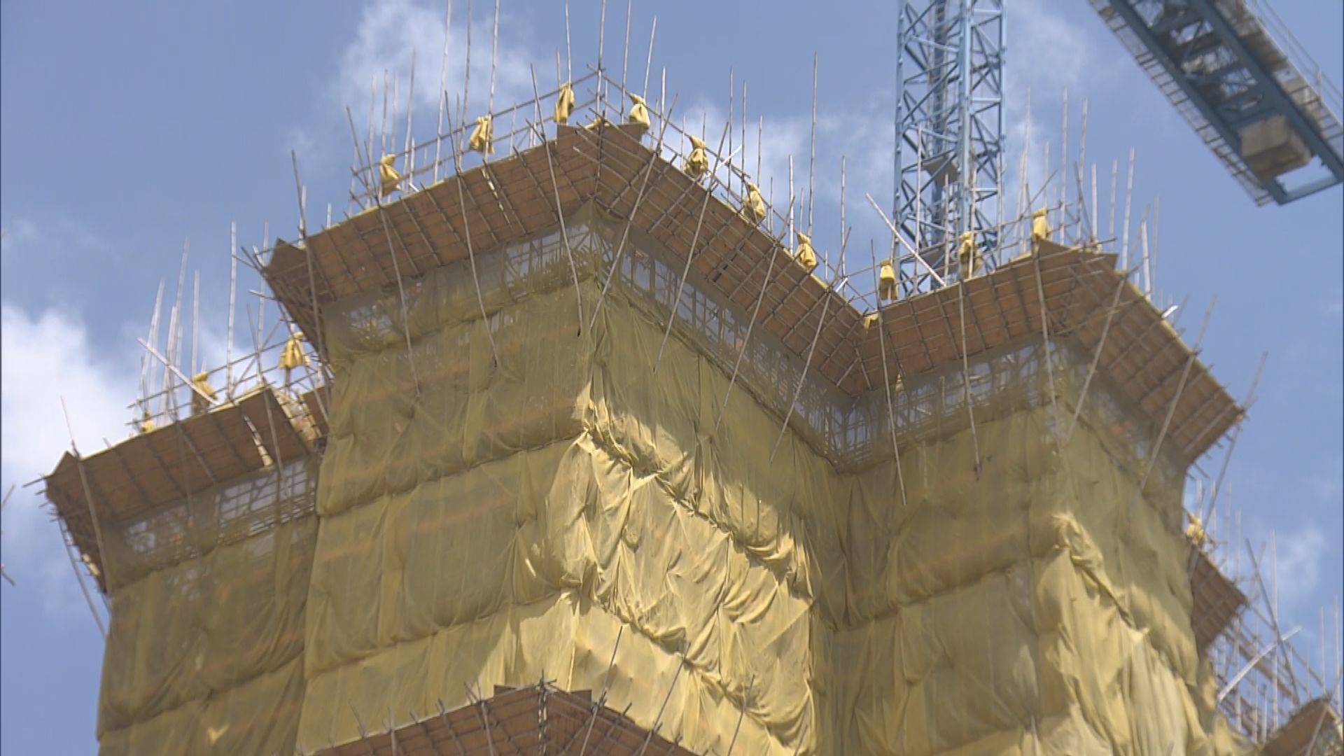 安達臣道地盤疑偷工減料　建造業界指屬個別事件