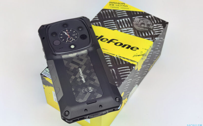 Ulefone Armor 28 Ultra Thermal version 評測：地上最強三防手機