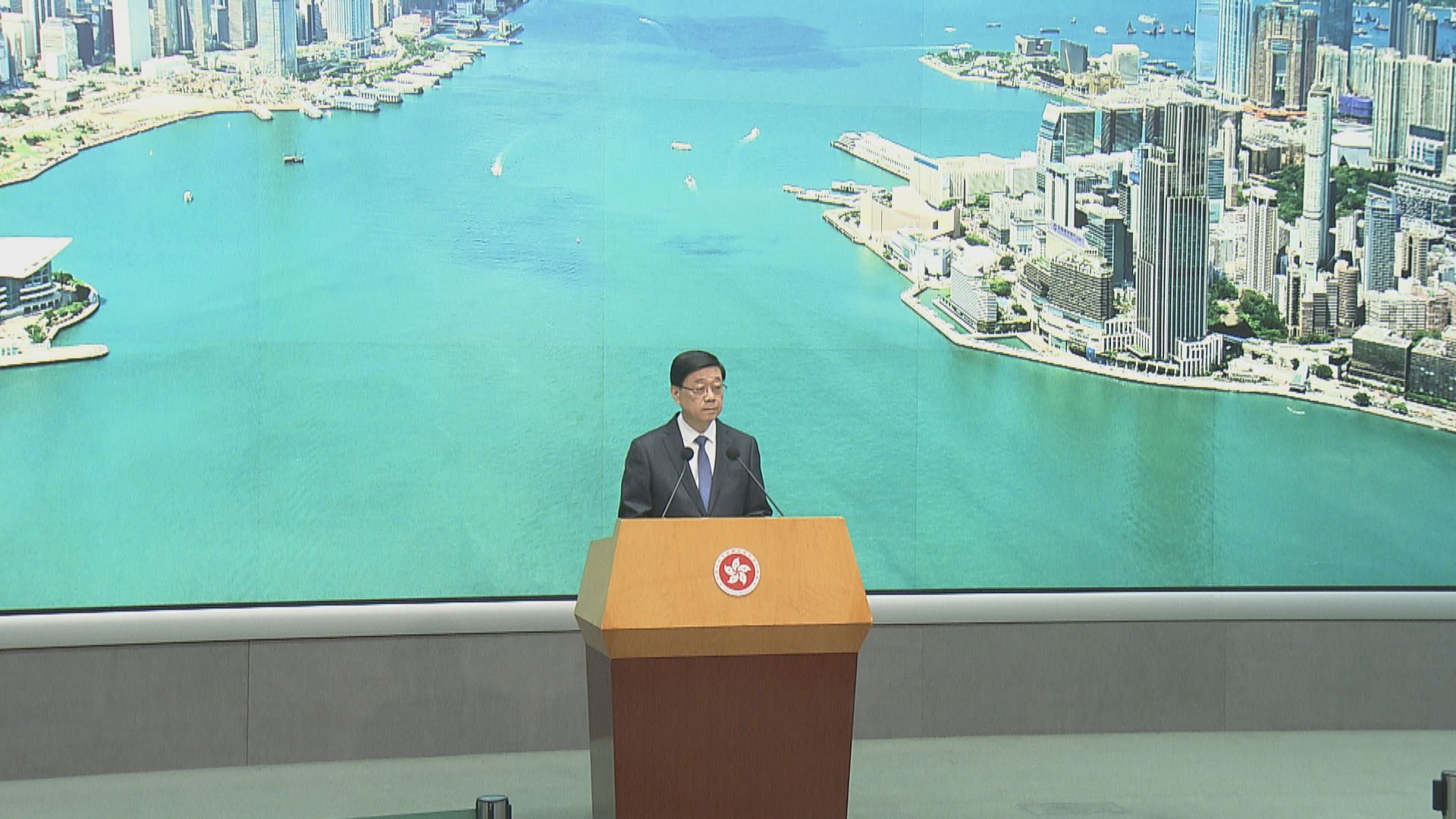 原片．李家超行會前見記者(二)｜哈佛禁收外籍生風波／回應記協稱記者被查稅