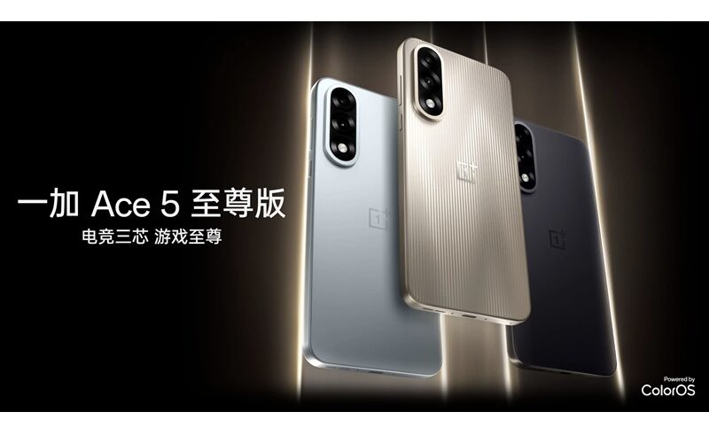 配備天璣9400+旗艦芯，One Plus Ace 5至尊版發表!