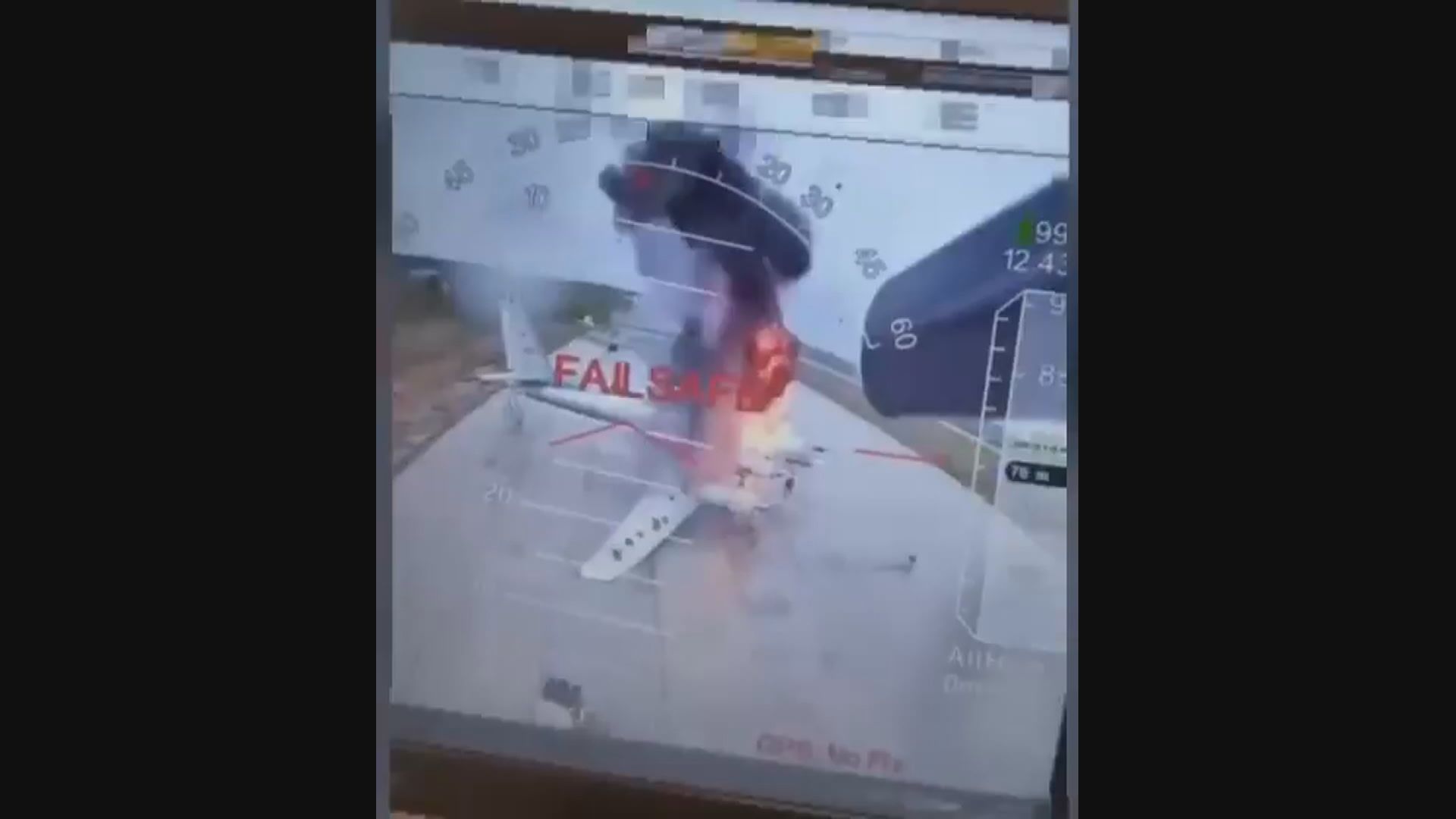 烏克蘭稱成功攻擊西伯利亞40架俄軍軍機