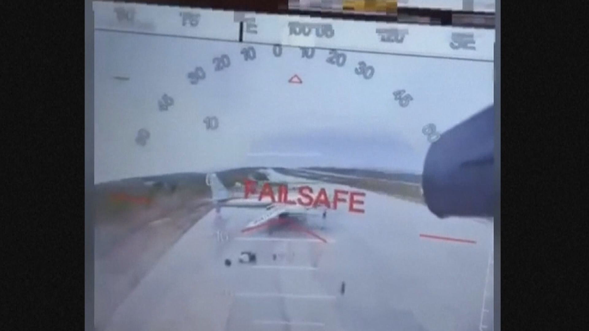 烏無人機襲俄軍基地摧毀多架軍機　澤連斯基稱策劃行動歷時一年半