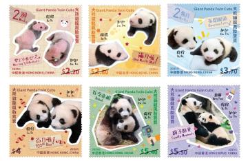 大熊貓龍鳳胎一歲生日　特別郵票8月15日發行