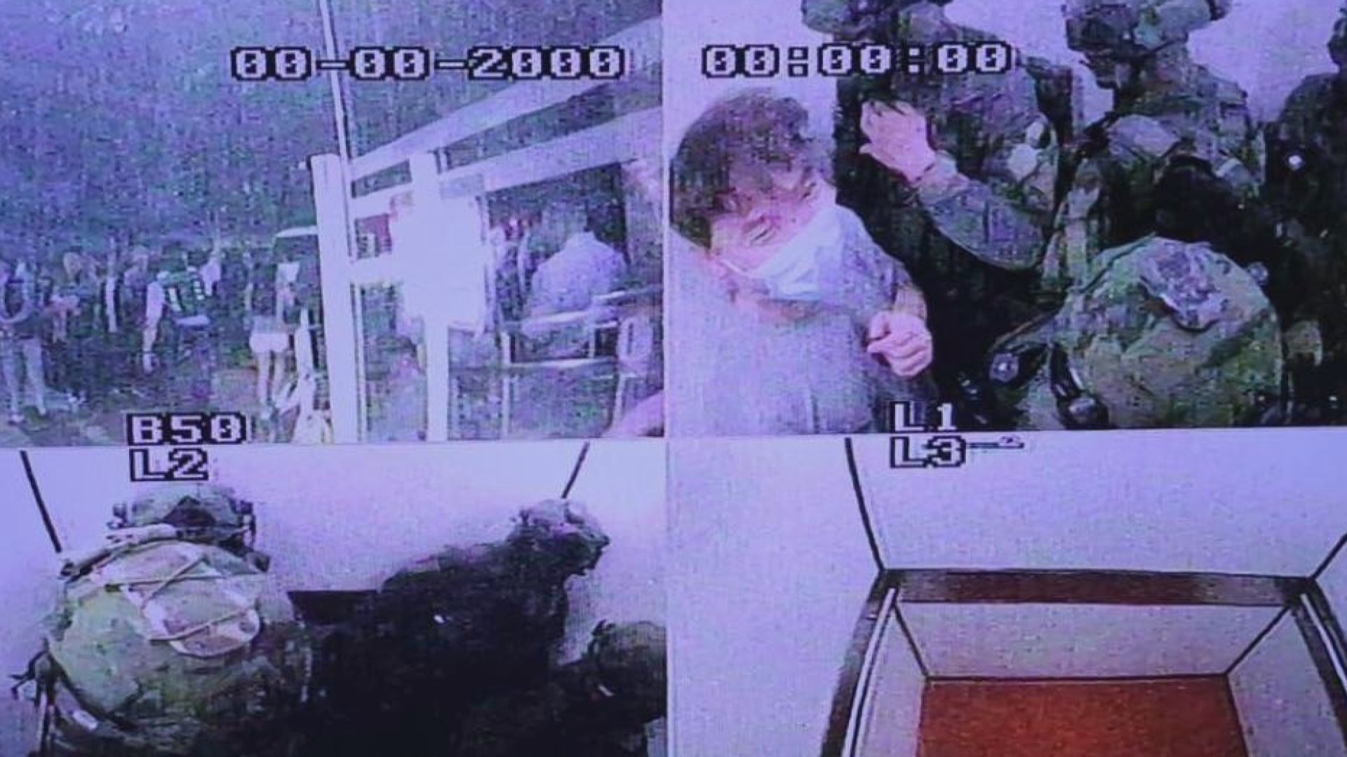 沙田第一城恒生銀行劫案　消息指49歲男疑犯已潛逃內地