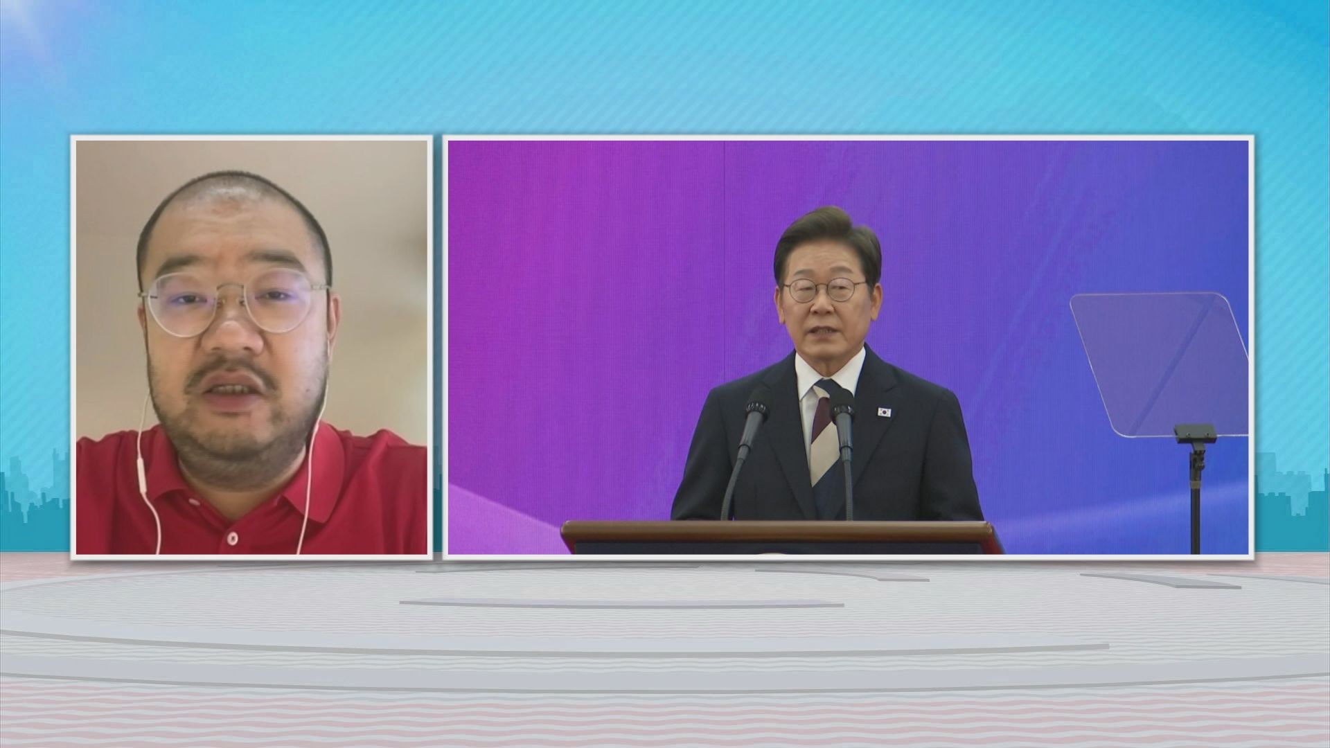 時事全方位｜南韓大選結果(二)