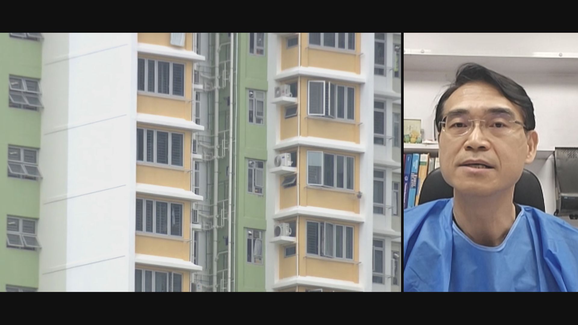 皇后山邨食水現黑點　醫生指居民毋須太擔心影響健康