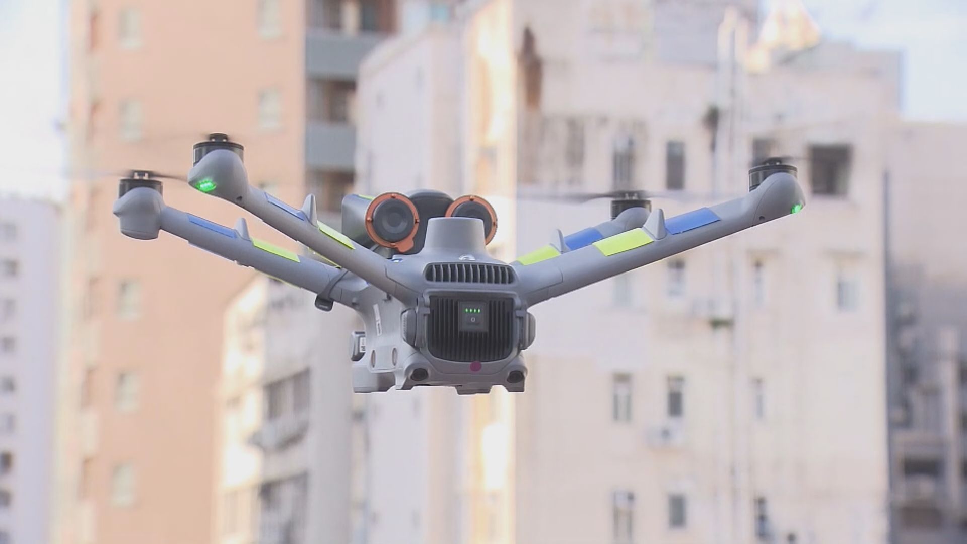 警方首次於市區試飛無人機協助巡邏