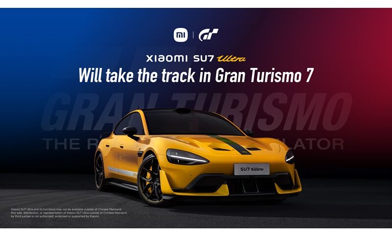 小米與《Gran Turismo》締結戰略合作 SU7 Ultra登陸《GT7》展現電動車性能巔峰!