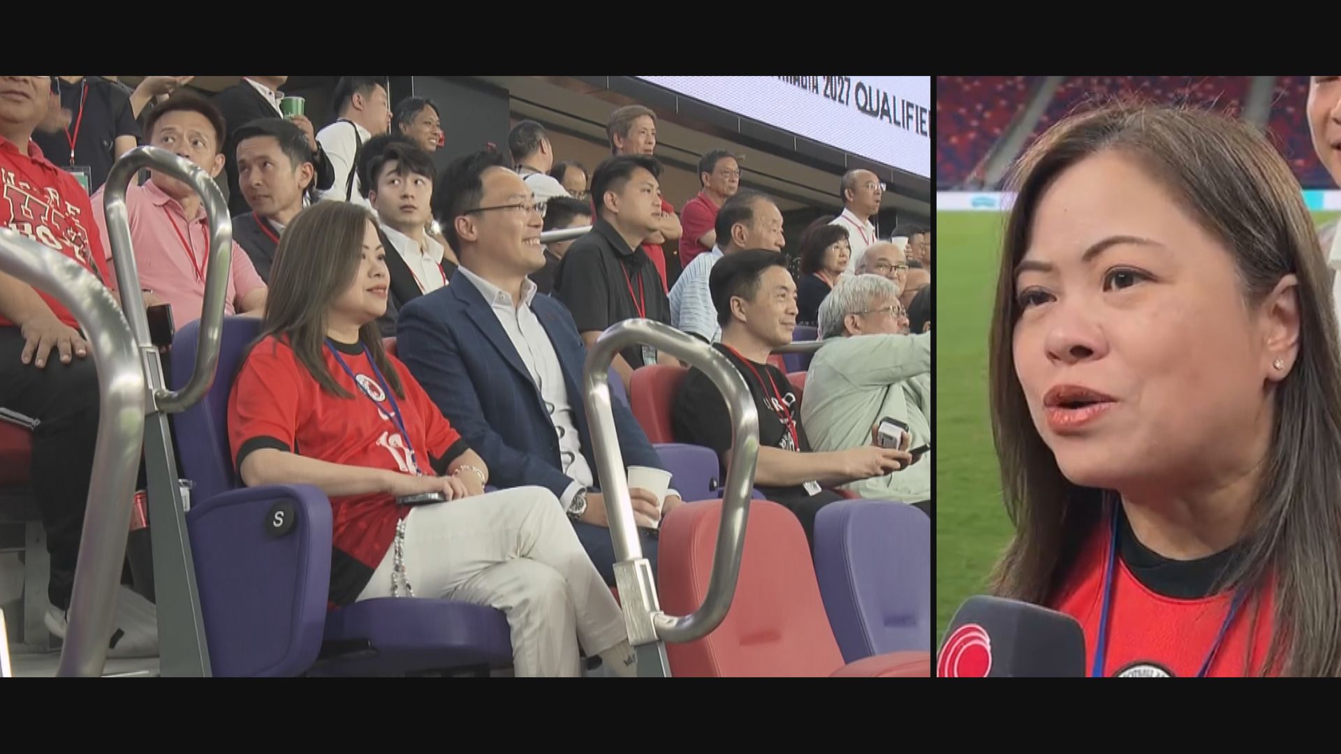 亞洲盃撐港隊｜港隊一比零絕殺印度　球迷興奮　羅淑佩：港隊主場打高幾班