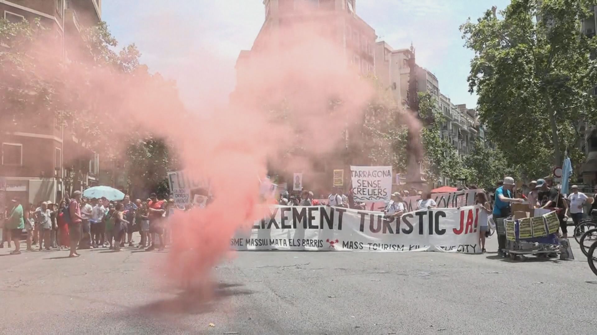 西班牙巴塞羅那有示威抗議過度旅遊