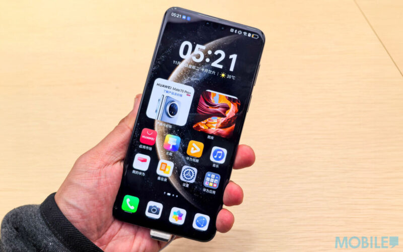 香港用戶注意！HUAWEI Pura 80系列出廠預載 HarmonyOS 5.1 不支援降級 想入手不如等港版