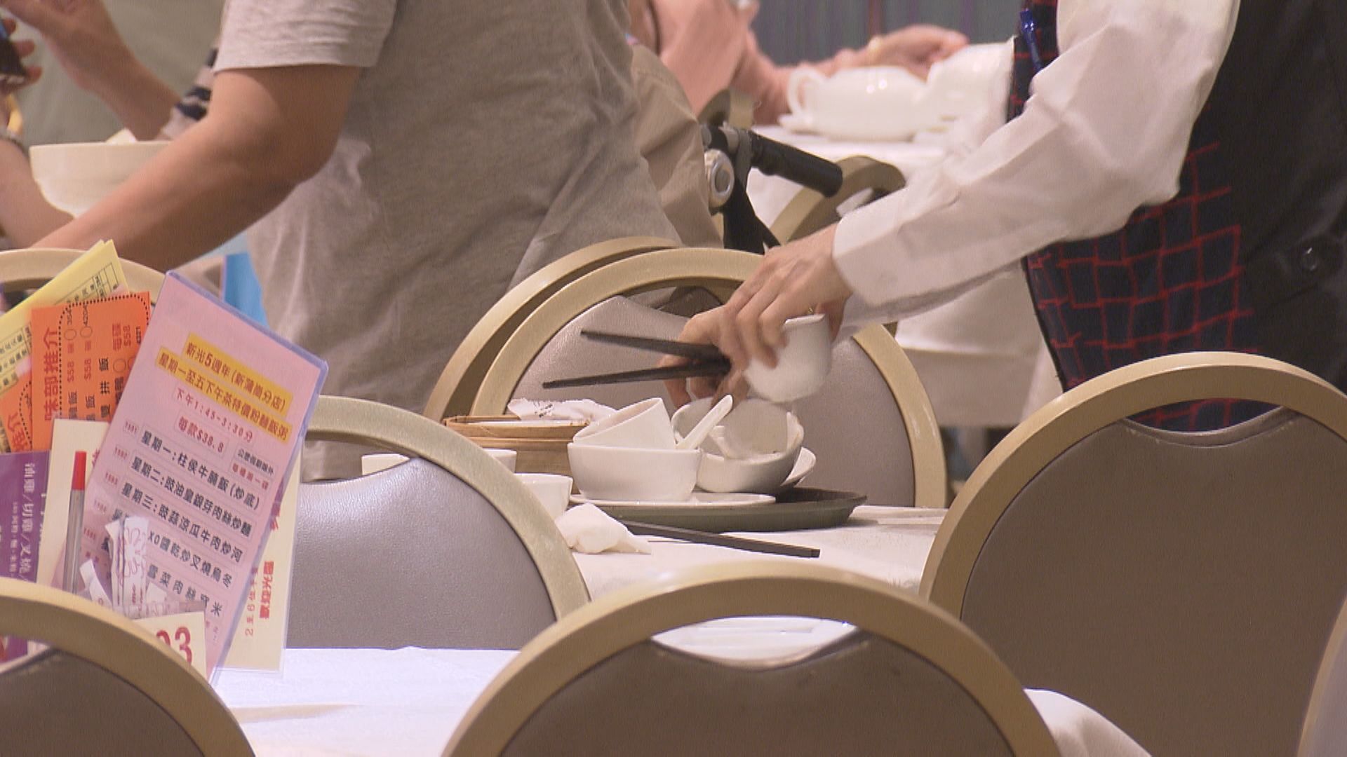 【本港經濟】學者:餐飲業失業率短期或繼續升