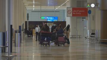 以伊衝突｜中東多國一度關閉領空　其後重開