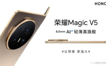 HONOR Magic V5 成為最強續航力的摺疊手機!