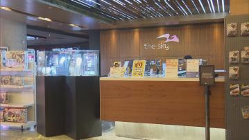 嘉禾院線四間戲院結業　有戲迷特意最後一天入場支持