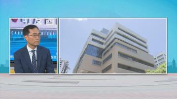 時事全方位｜明愛醫療事故(一)