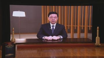 李家超：香港載荷專家最快明年執行飛行任務