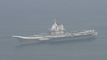 山東艦編隊分兩條航線離港　結束五天訪港行程