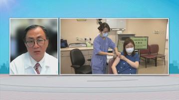 時事全方位｜麻疹個案趨升(二)