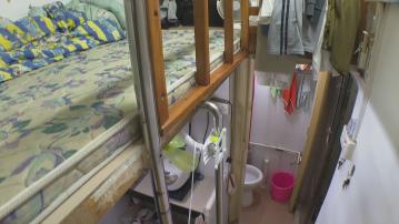 簡樸房規管｜議員冀寬鬆處理劏房戶申請過渡性房屋證明　局方稱並非鐵板一塊