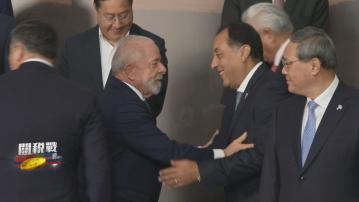 金磚峰會｜盧拉批特朗普威脅對反美國家加徵關稅不正確　李強籲構建開放型世界經濟