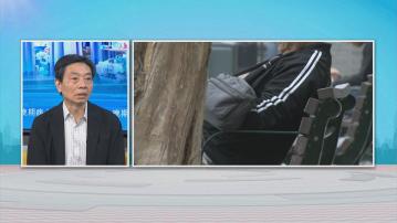 時事全方位｜晚期病人照顧研究報告(二)