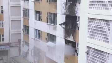 荔景邨清晨火警　七旬獨居翁亡
