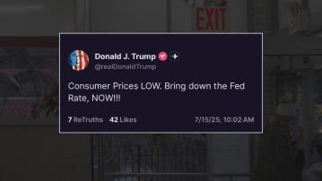 美國6月通脹加速　特朗普：美國通脹非常低　聯儲局應該減息