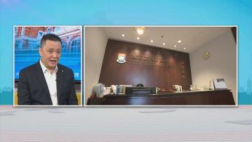 時事全方位｜大學管理(二)