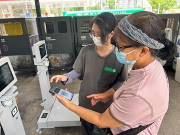綠綠賞積分｜禮物換領轉電子化　免費換港鐵車票／本地生態遊有攻略