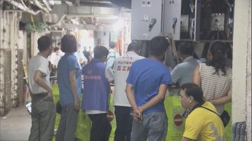 益豐大廈陸續恢復供電　有居民稱供電仍不穩定