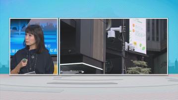 時事全方位｜駁通天眼防罪行(二)