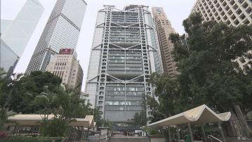 【周三放榜】滙控完成今輪30億美元回購