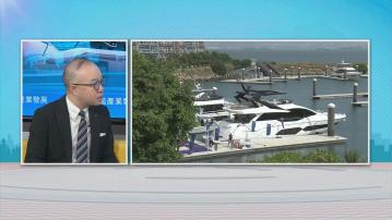 時事全方位｜遊艇產業發展(二)