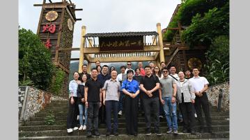 高級公務員調研四川馬邊　了解當地民族地區發展與鄉村振興工作