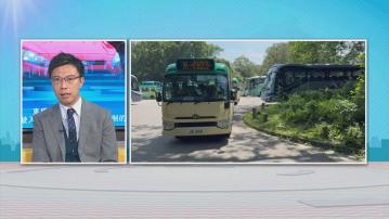 時事全方位｜東壩限制的士(二)