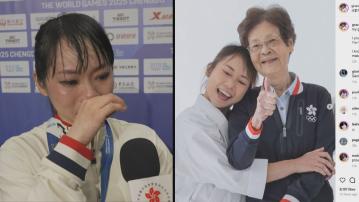 成都世運會｜為港隊摘首金的劉慕裳稱　兌現了與離世婆婆的承諾