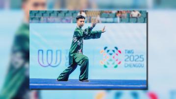 成都世運會｜港隊摘第二金　楊頌熹太極拳太極劍全能稱王