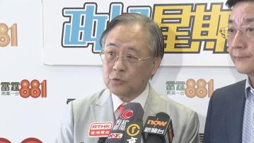 有精神科醫生冀政府建立精神健康服務統籌系統