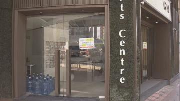 教育局拒延一諾中學註冊　家長稱已付20多萬元未能聯絡校方