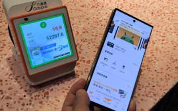 行貨手機都用到，Android 八達通正式版推出!